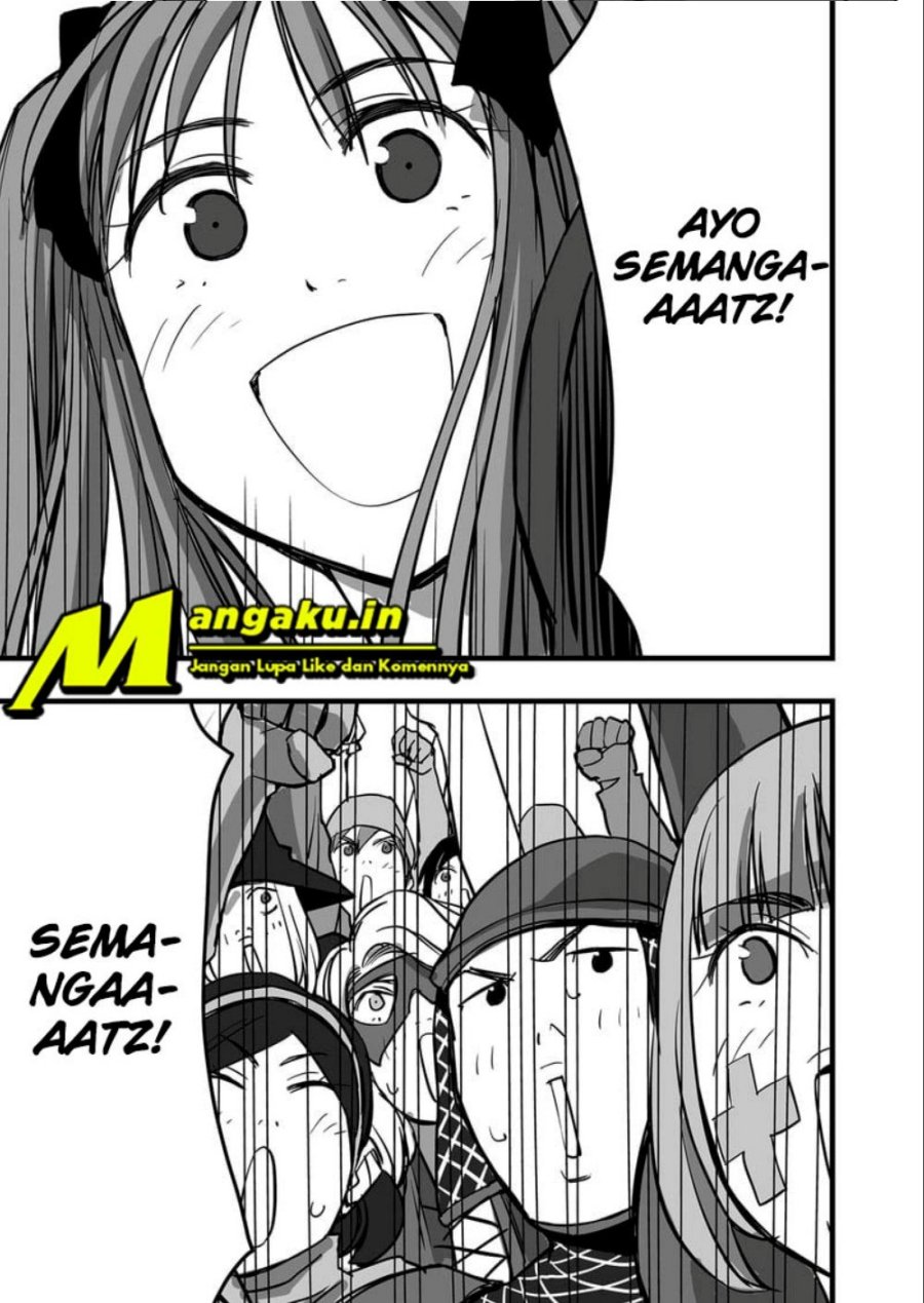 The Game Devil Bab 08 halaman 6