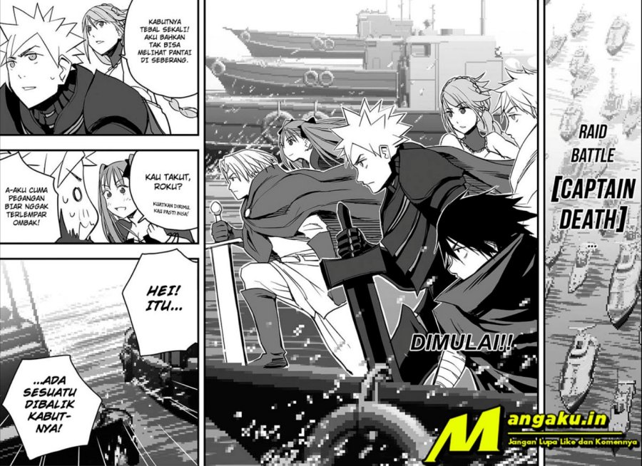 The Game Devil Bab 08 halaman 12