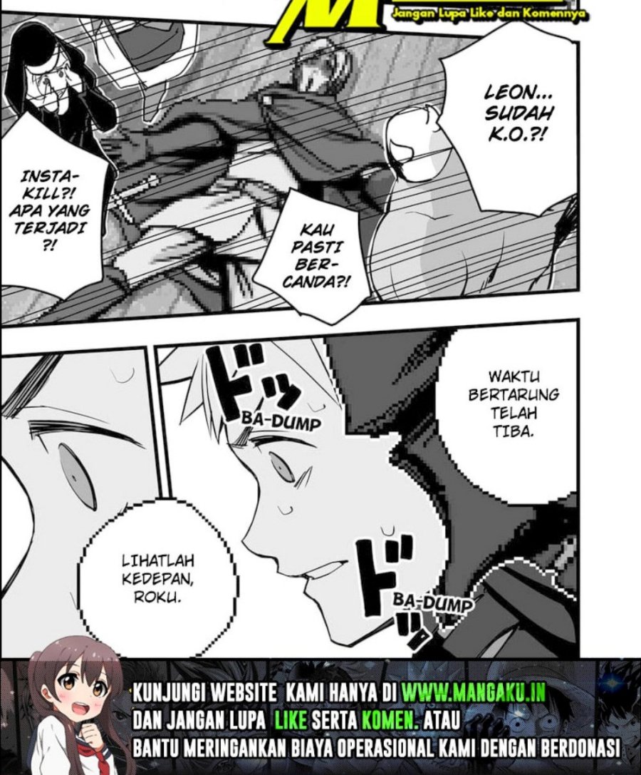 The Game Devil Bab 08 halaman 24