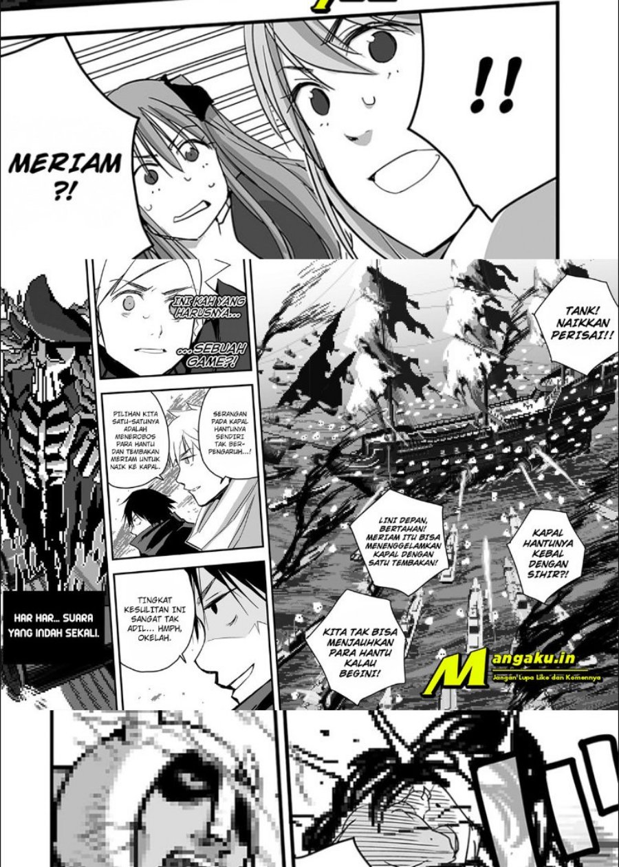 The Game Devil Bab 09 halaman 6