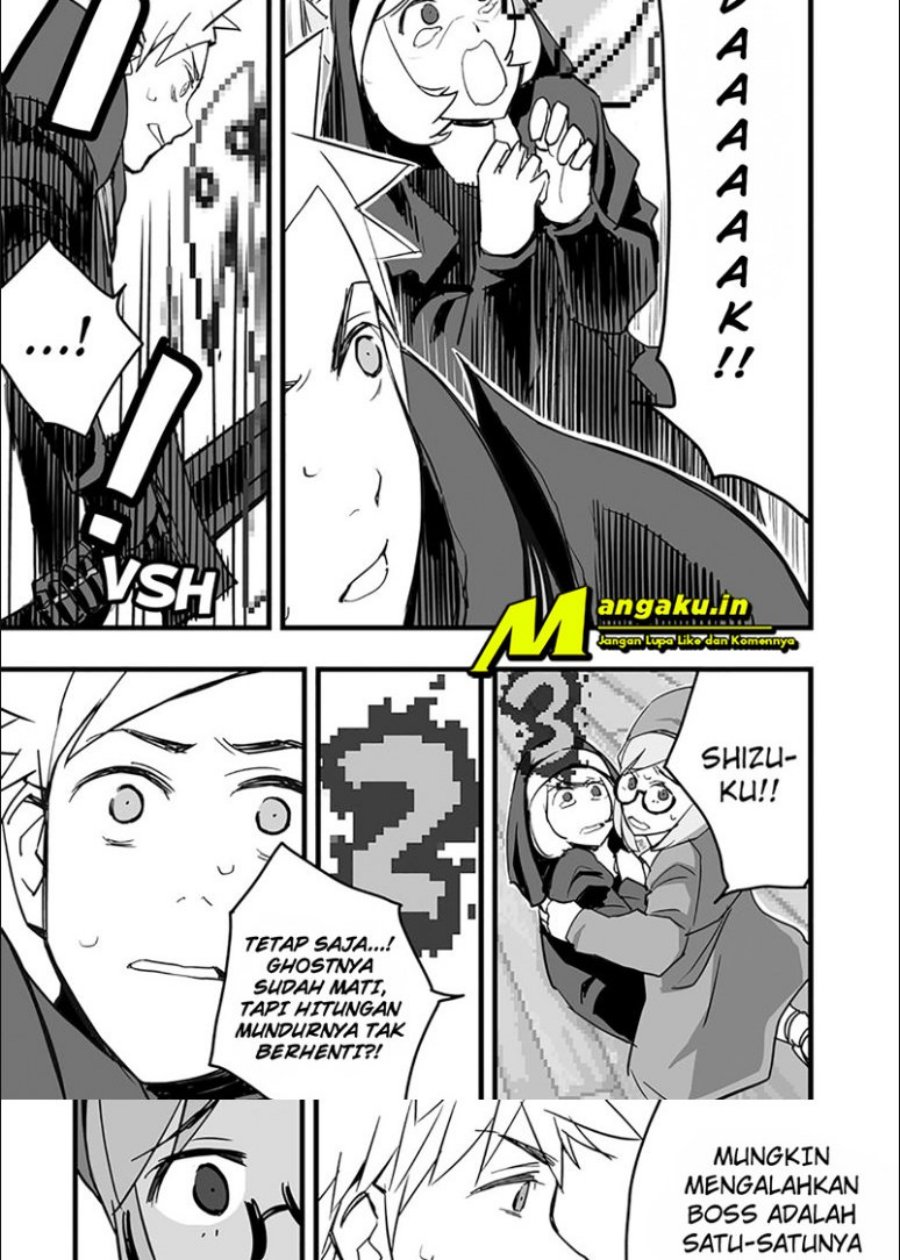 The Game Devil Bab 09 halaman 10