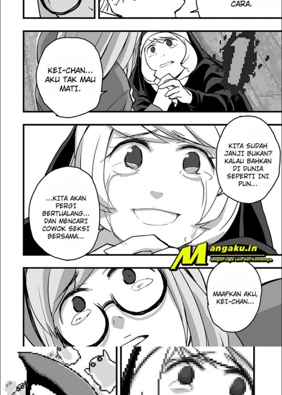 The Game Devil Bab 09 halaman 11