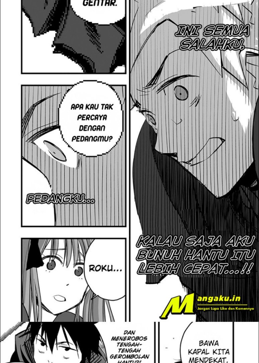 The Game Devil Bab 09 halaman 13