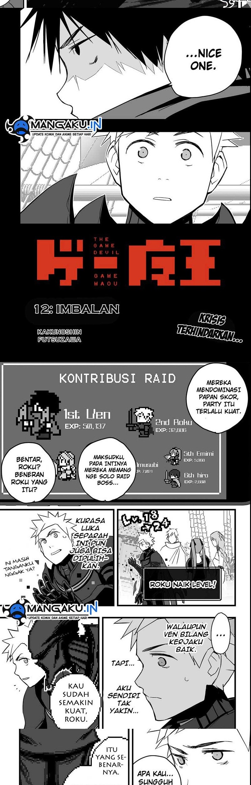 The Game Devil Bab 12 halaman 3