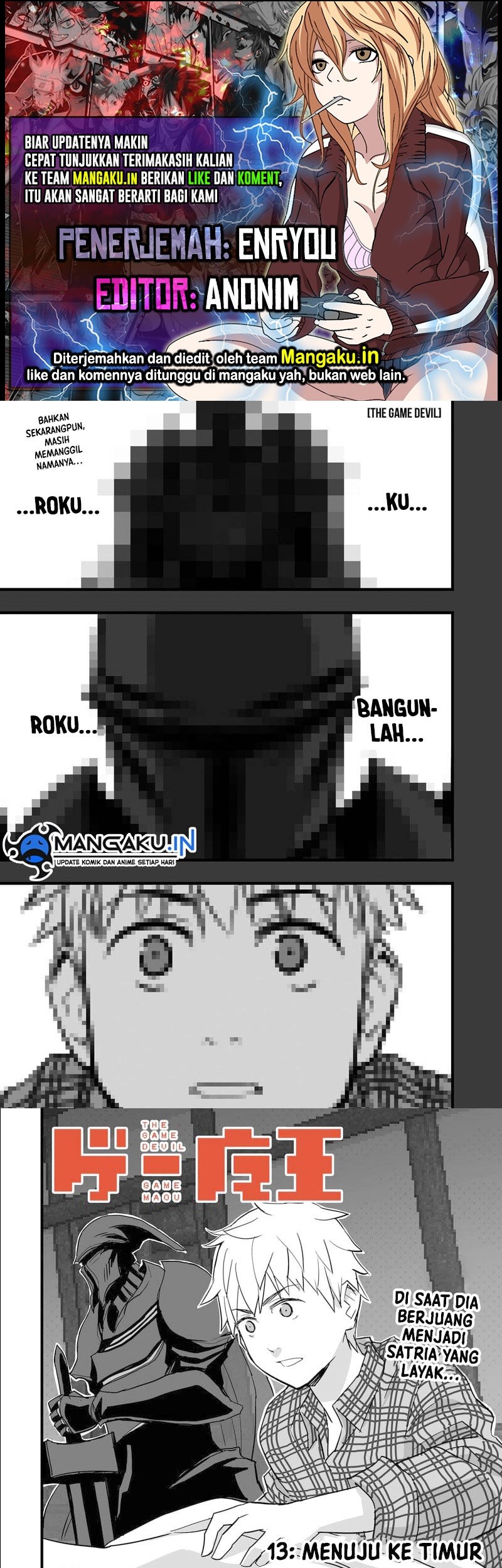 The Game Devil Bab 13 halaman 1