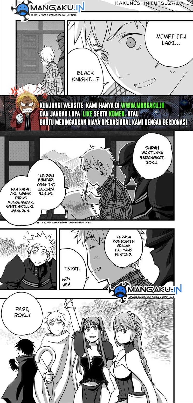 The Game Devil Bab 13 halaman 2
