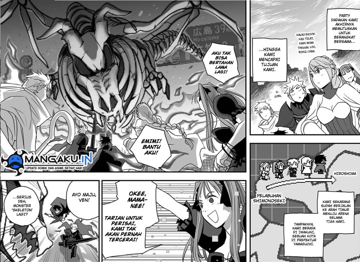 The Game Devil Bab 13 halaman 3