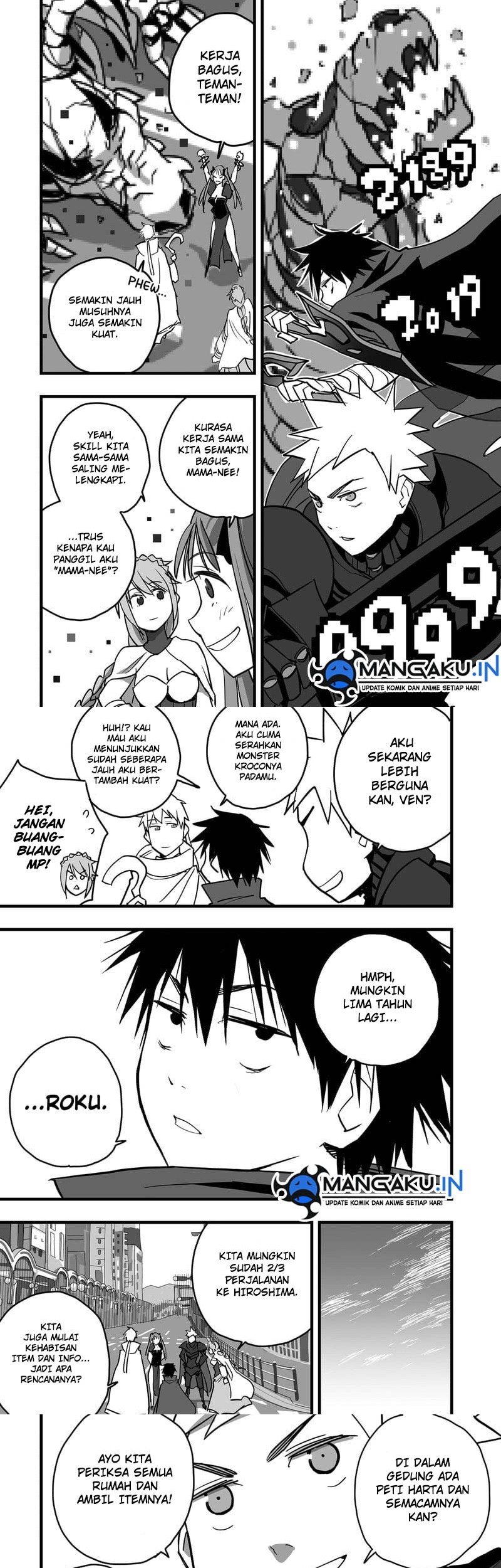 The Game Devil Bab 13 halaman 4