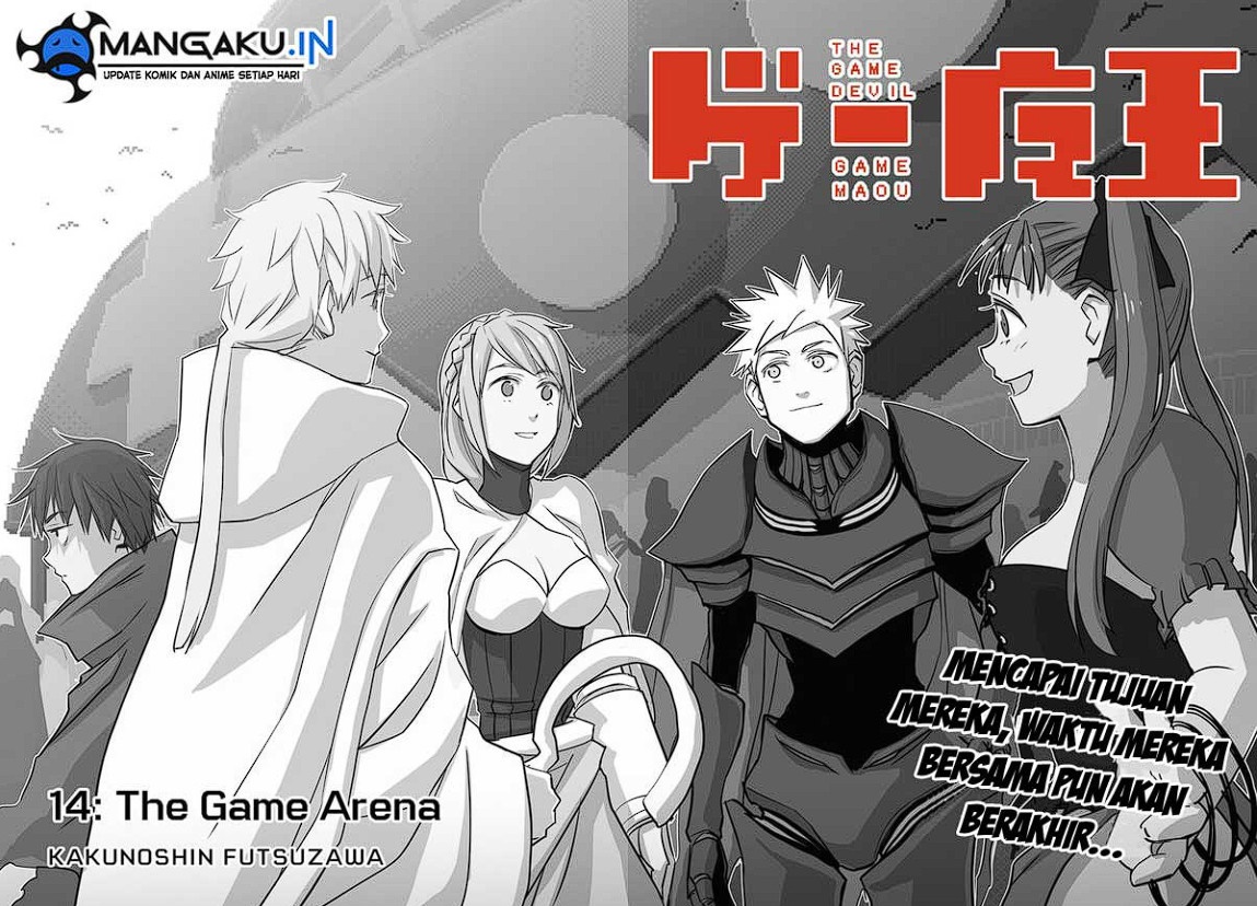 The Game Devil Bab 14 halaman 2