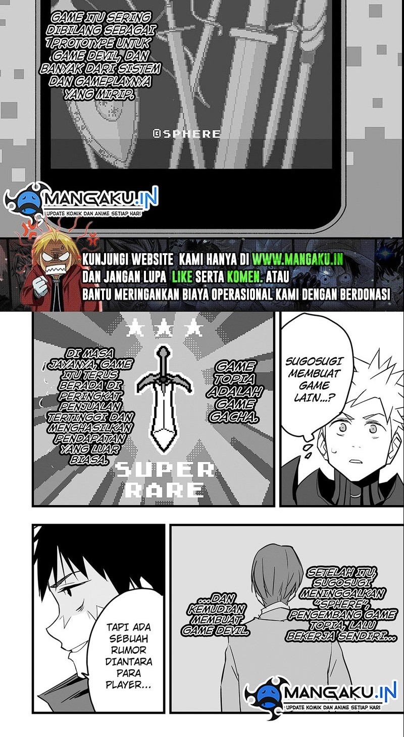 The Game Devil Bab 15 halaman 11