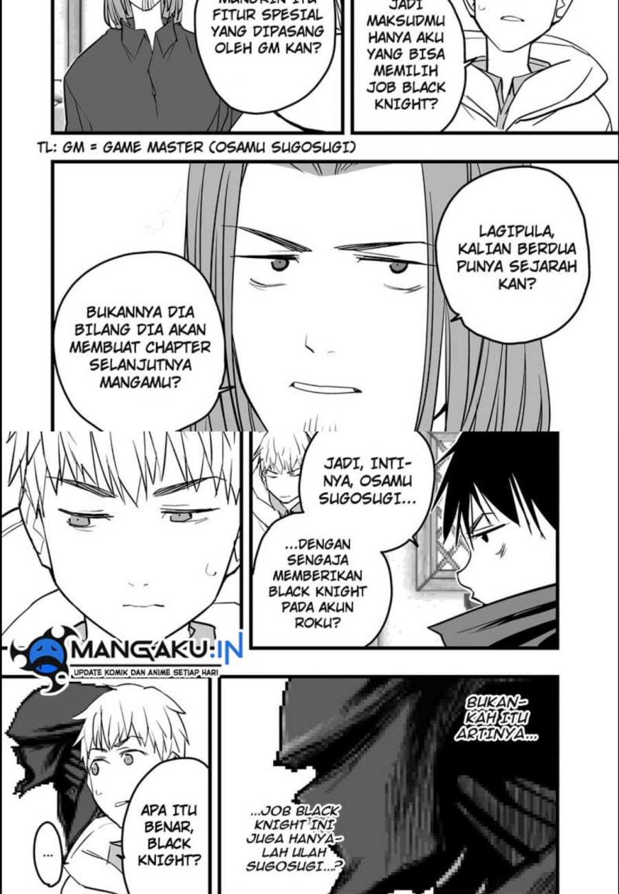 The Game Devil Bab 16 halaman 8