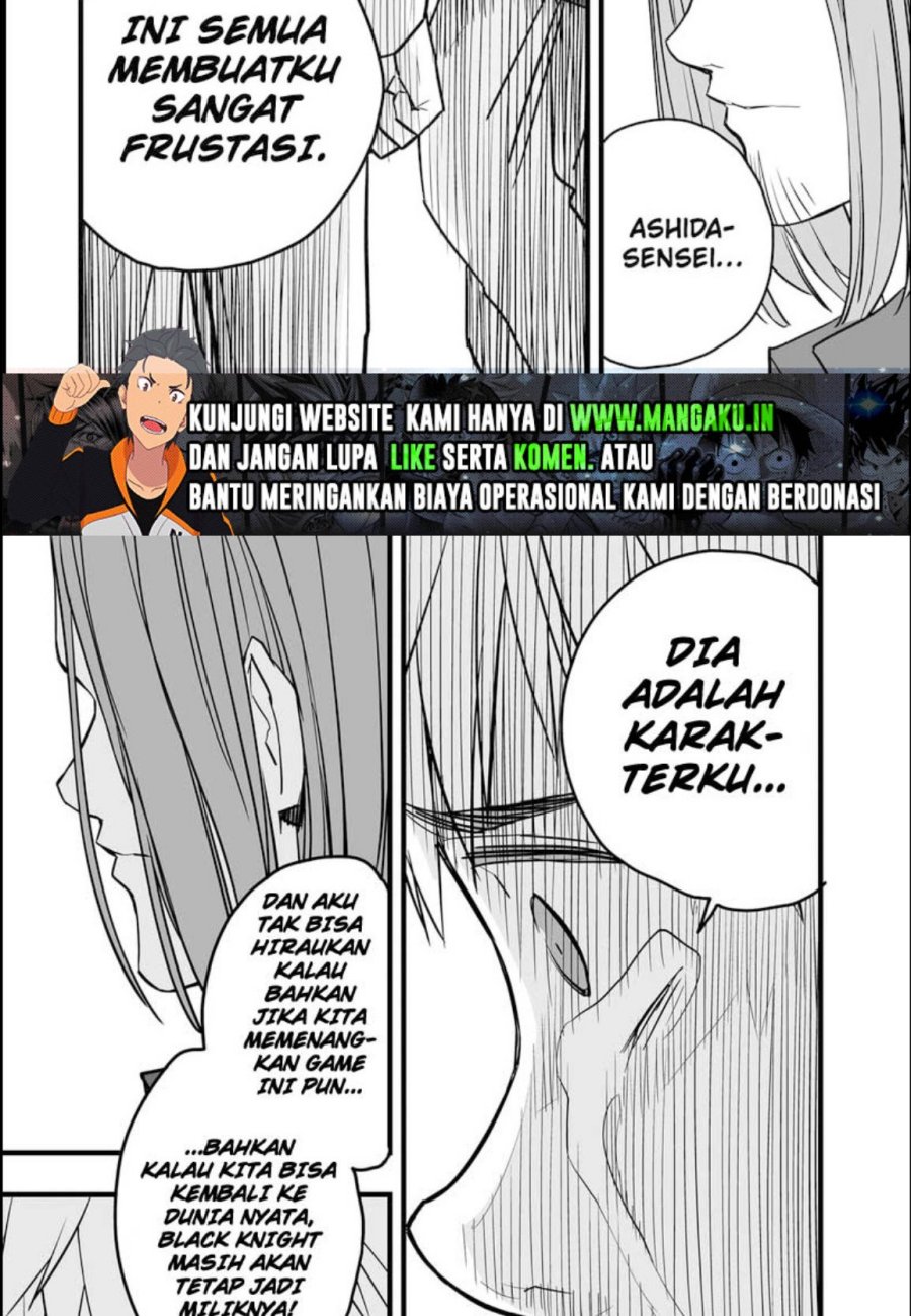 The Game Devil Bab 16 halaman 20