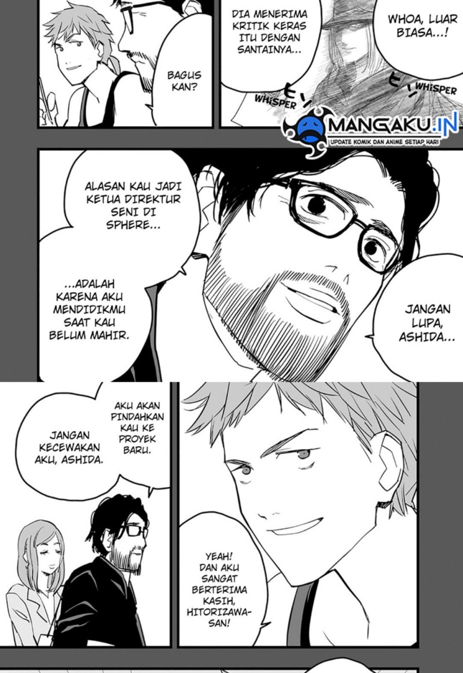 The Game Devil Bab 17.1 halaman 5