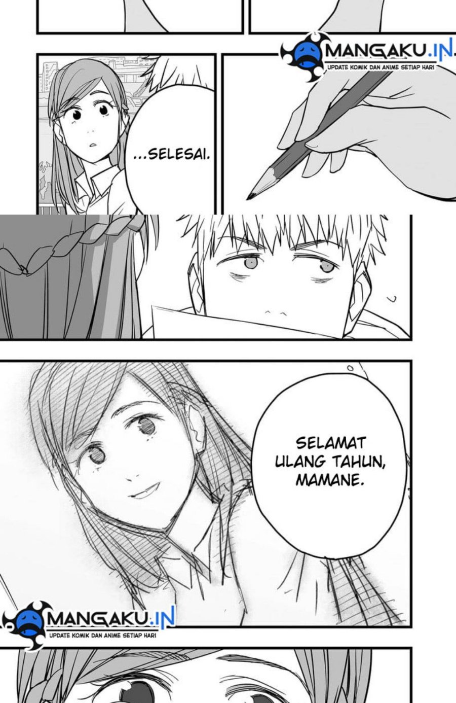 The Game Devil Bab 19 halaman 17