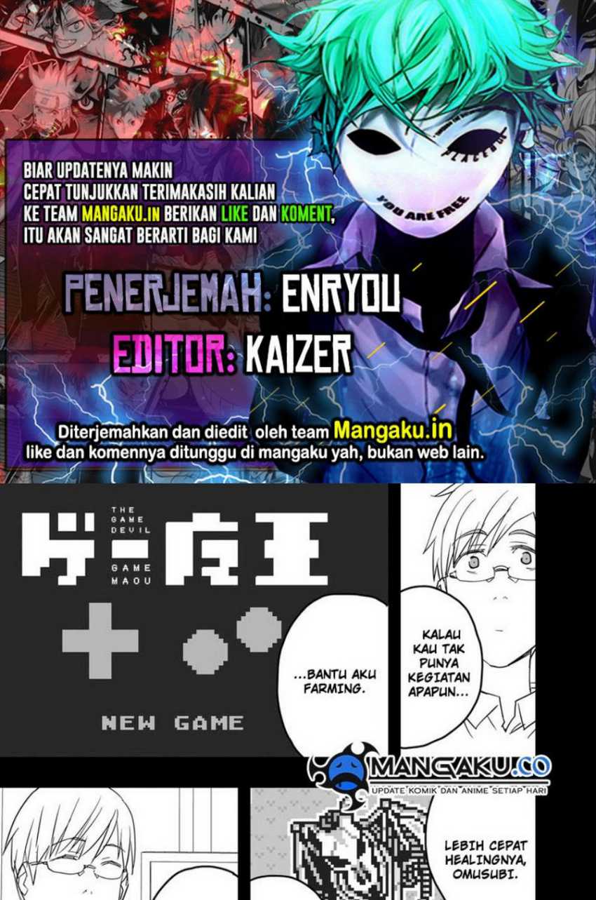 The Game Devil Bab 30.2 halaman 1