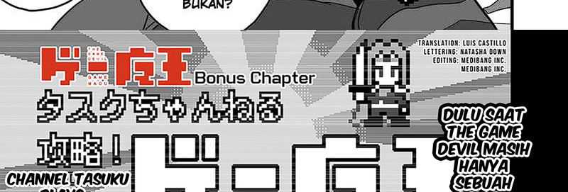 The Game Devil Bab 31.5 halaman 5