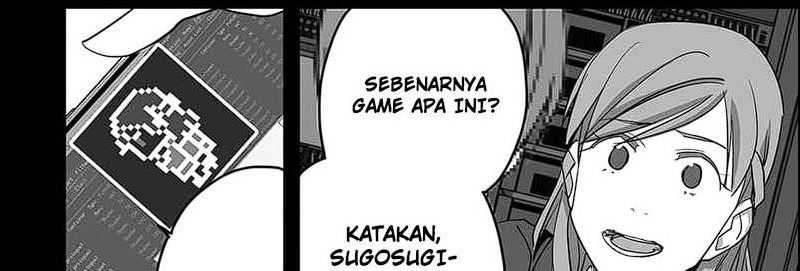 The Game Devil Bab 33.1 halaman 18
