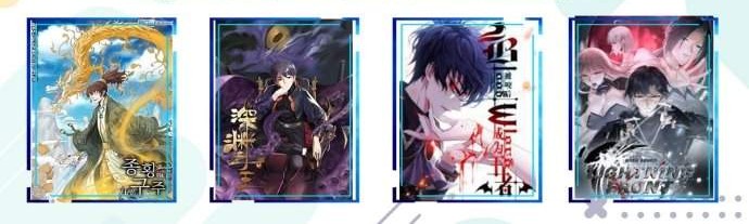 The Game Invades the Earth chapter 3 halaman 24