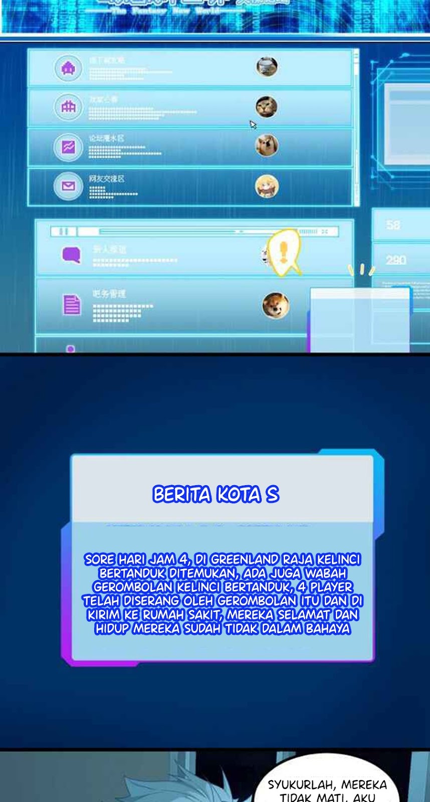 The Game Invades the Earth chapter 6 halaman 32