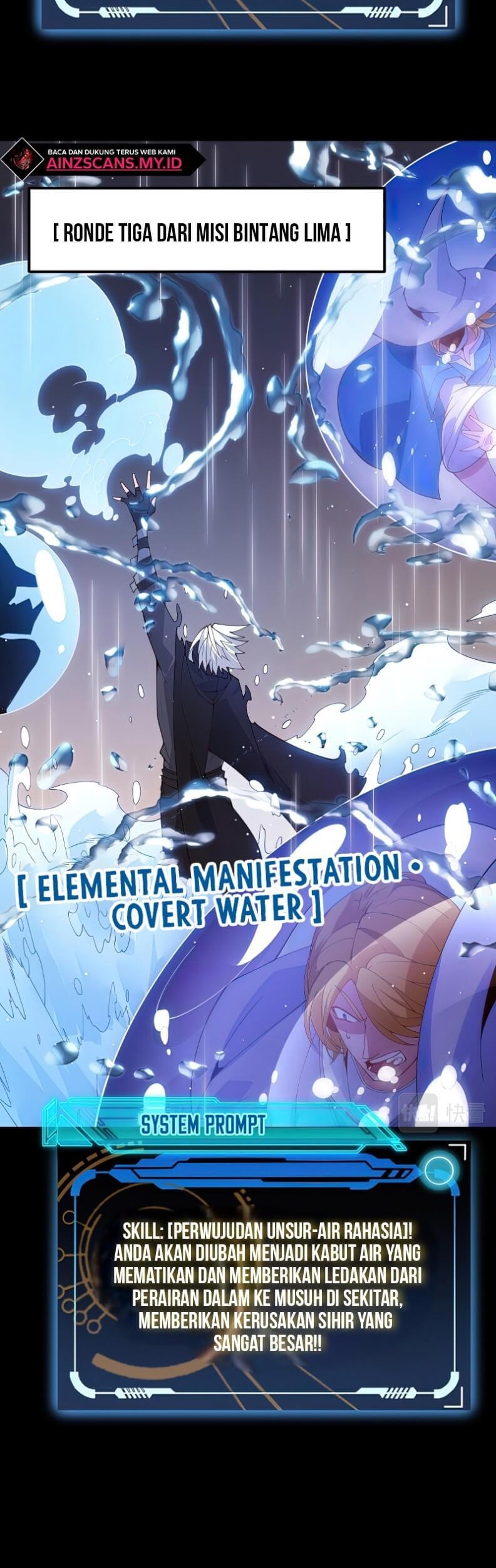 The Game That I Came From chapter 103 halaman 34