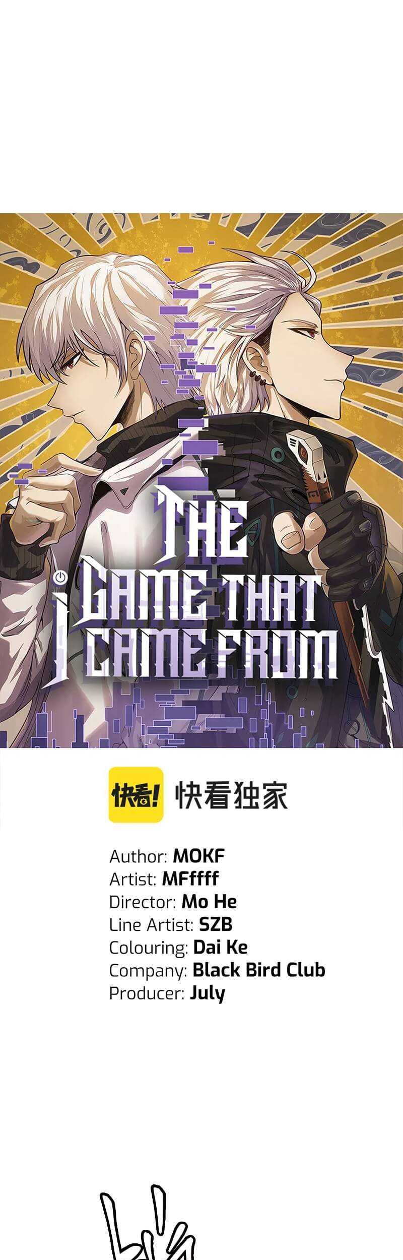 The Game That I Came From chapter 113 halaman 2