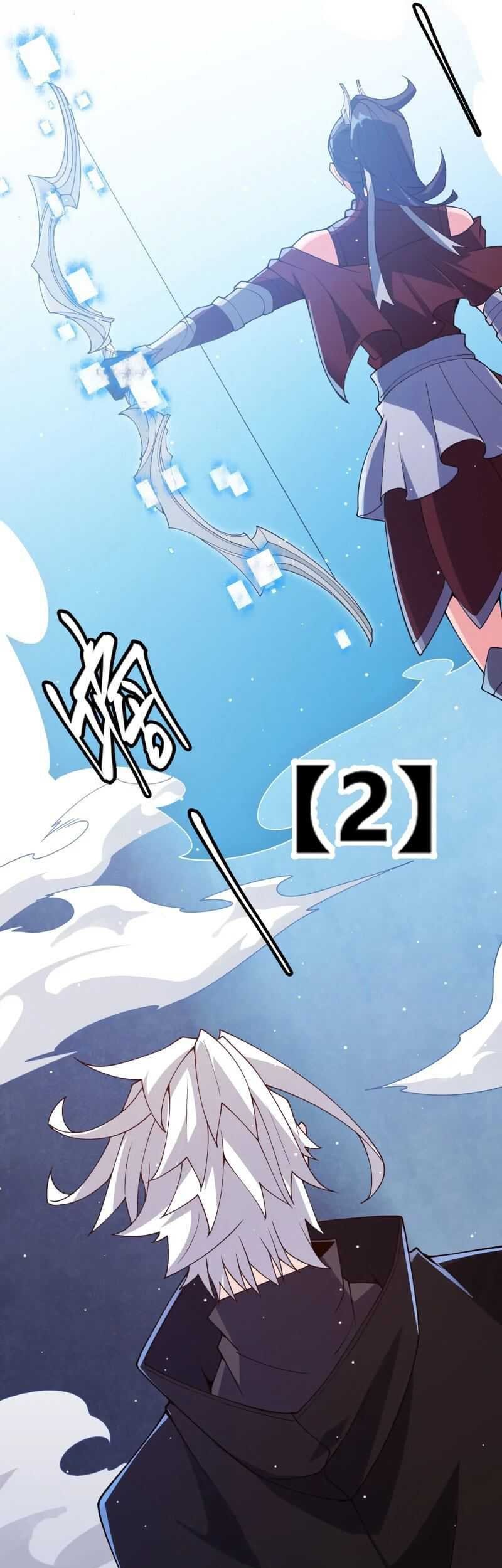 The Game That I Came From chapter 116 halaman 30
