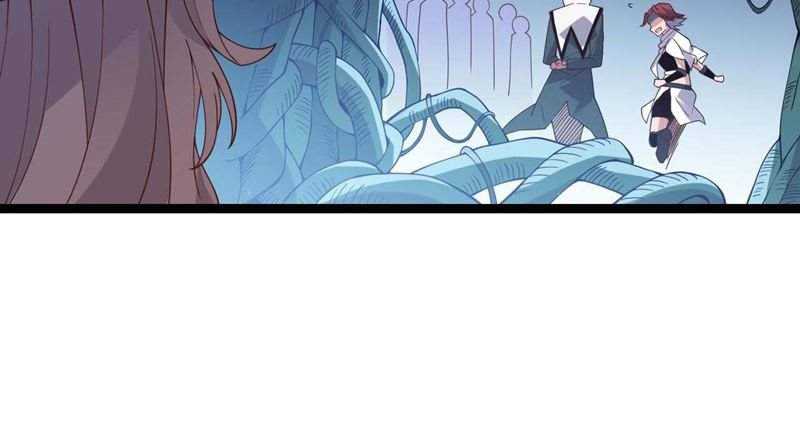 The Game That I Came From chapter 13 halaman 45