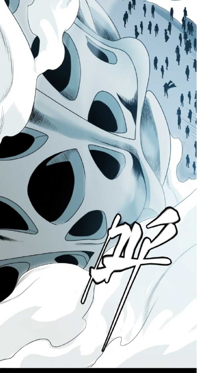 The Game That I Came From chapter 133 halaman 32