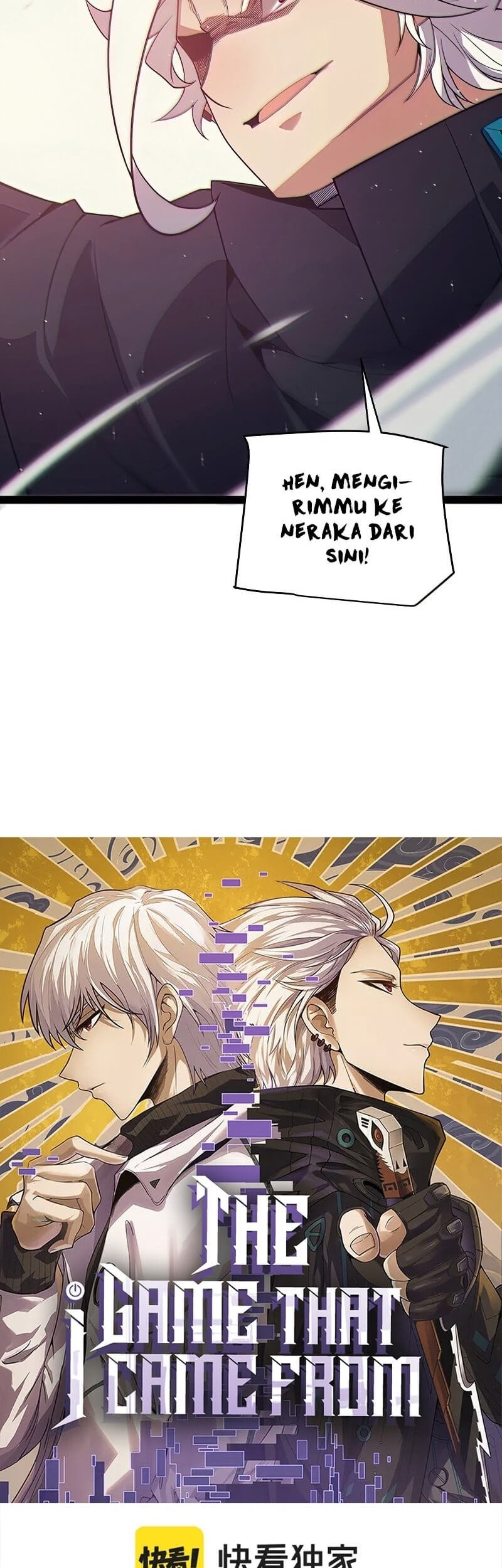 The Game That I Came From chapter 146 halaman 5