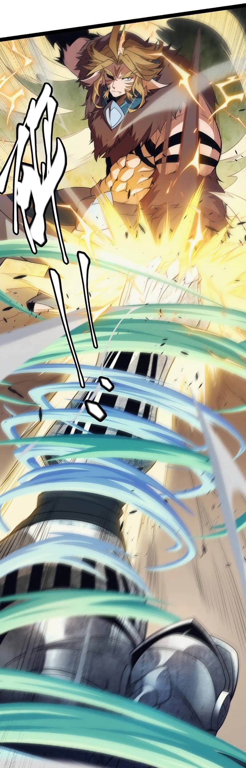 The Game That I Came From chapter 147 halaman 24