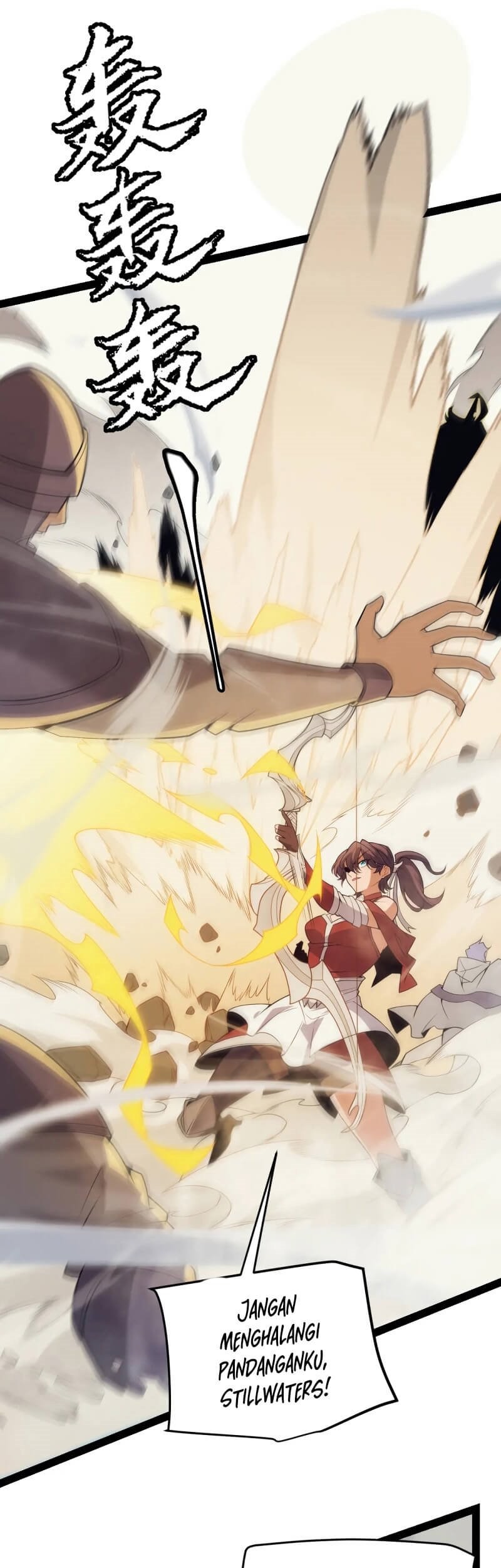 The Game That I Came From chapter 148 halaman 32