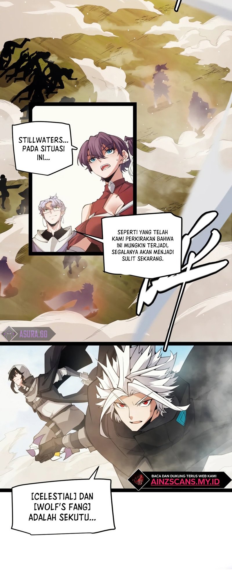 The Game That I Came From chapter 149 halaman 9