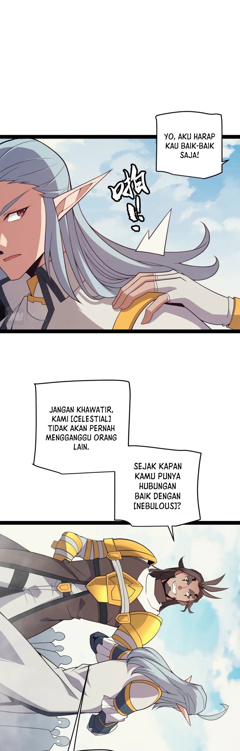 The Game That I Came From chapter 149 halaman 33
