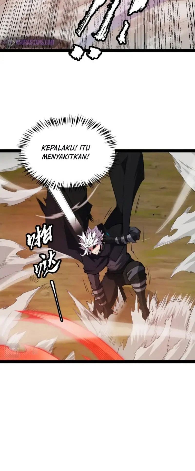 The Game That I Came From chapter 151 halaman 14