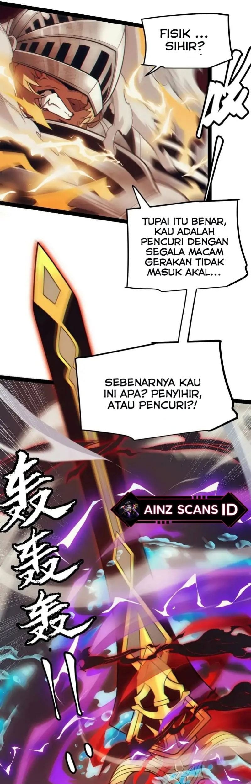 The Game That I Came From chapter 151 halaman 45