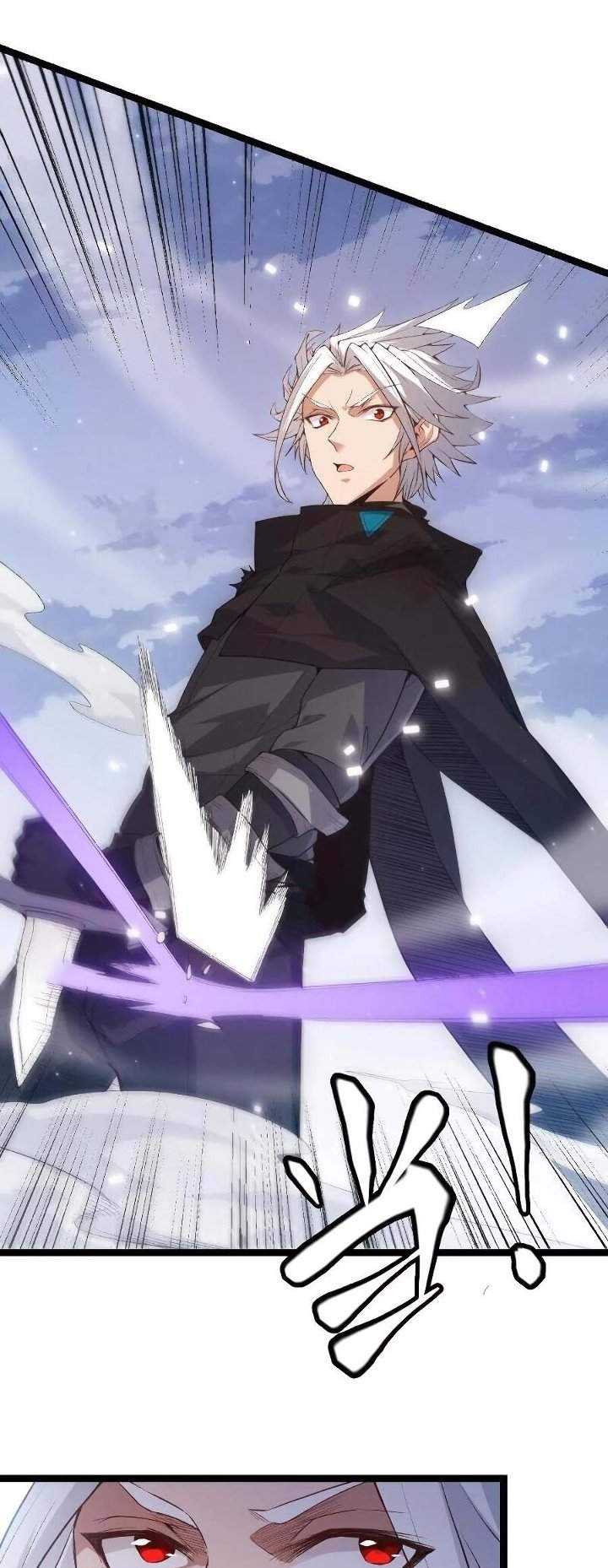 The Game That I Came From chapter 17 halaman 72