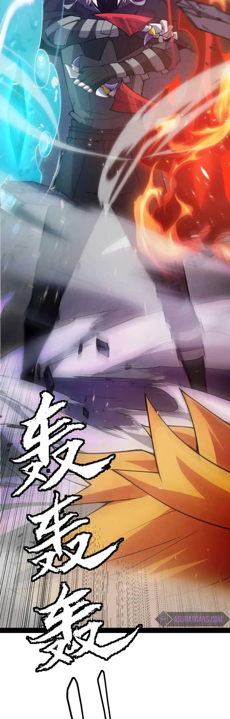 The Game That I Came From chapter 172 halaman 34