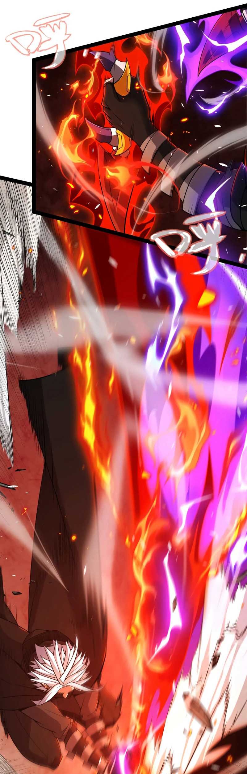 The Game That I Came From chapter 175 halaman 26