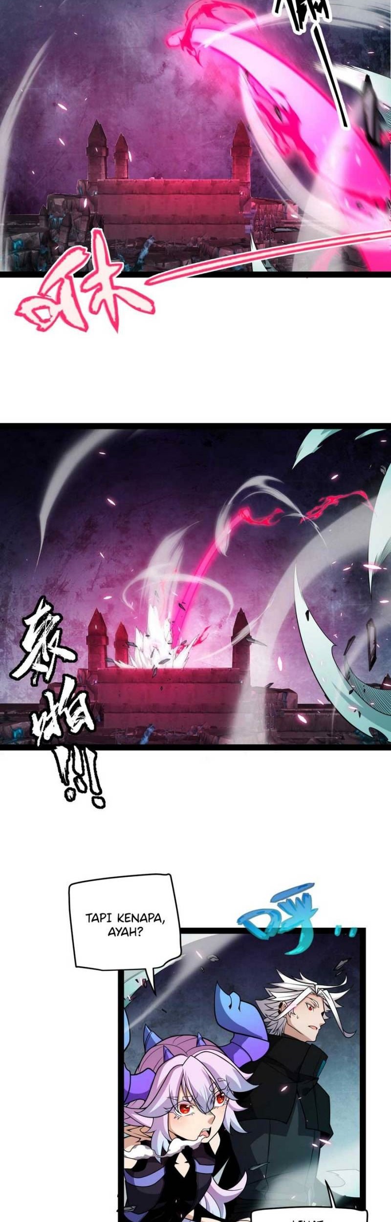 The Game That I Came From chapter 183 halaman 42