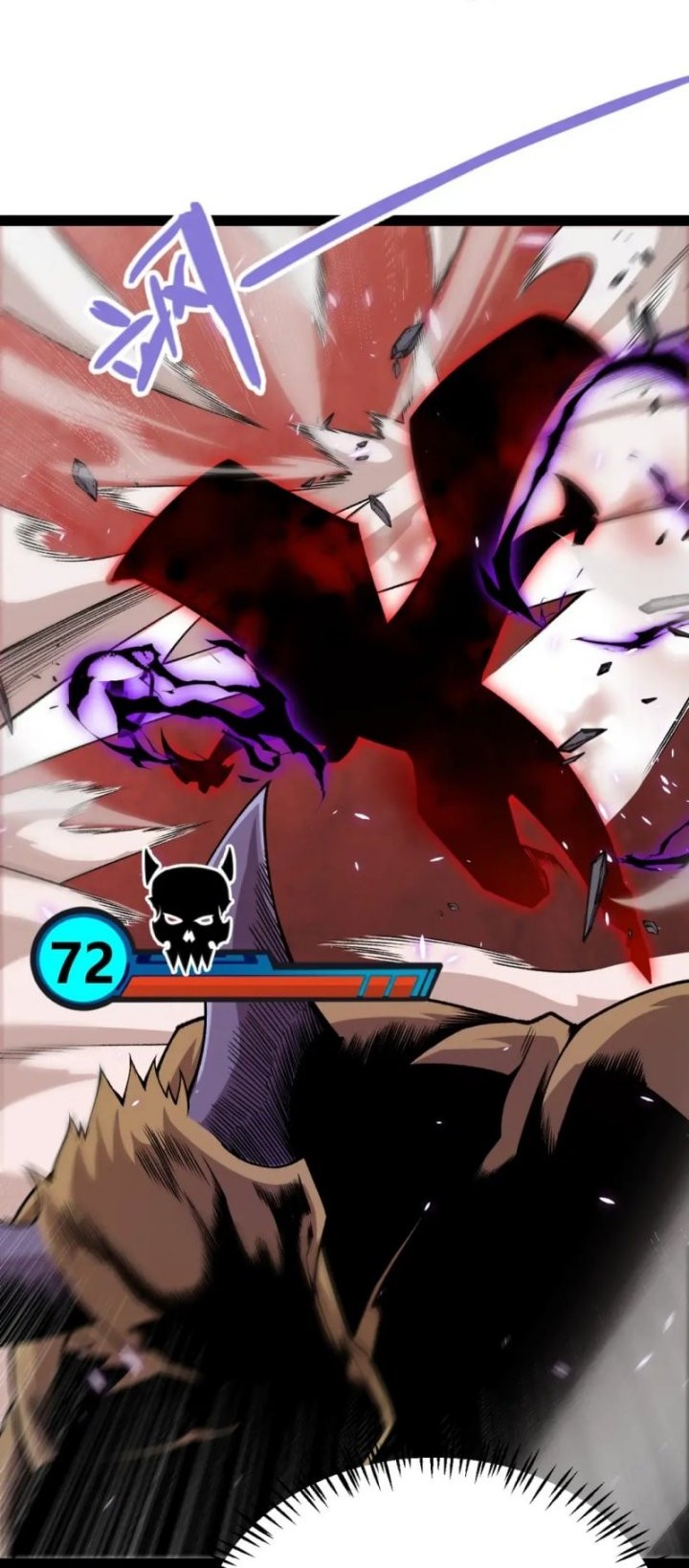 The Game That I Came From chapter 200 halaman 32