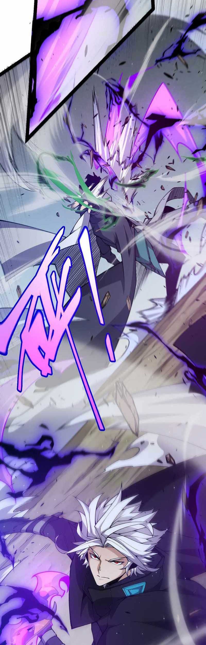 The Game That I Came From chapter 220 halaman 45