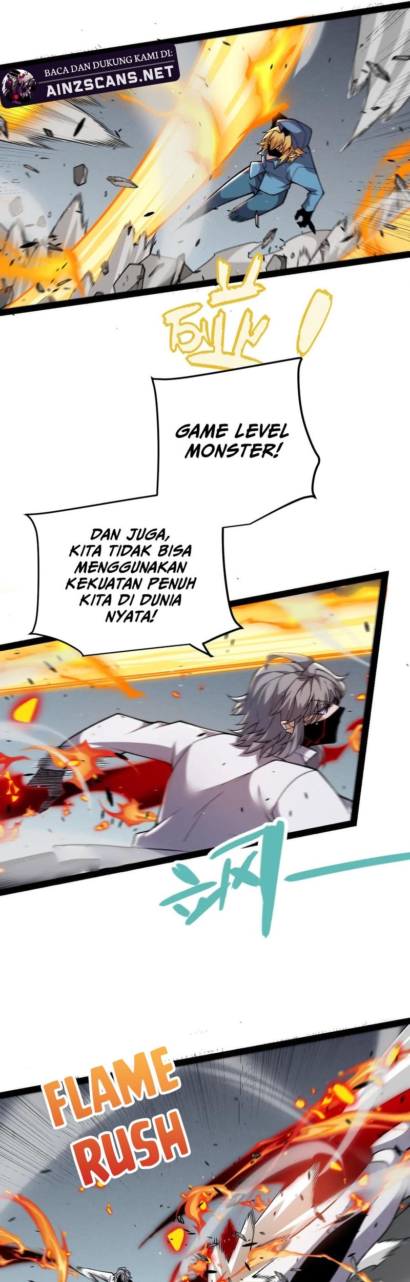 The Game That I Came From chapter 228 halaman 24