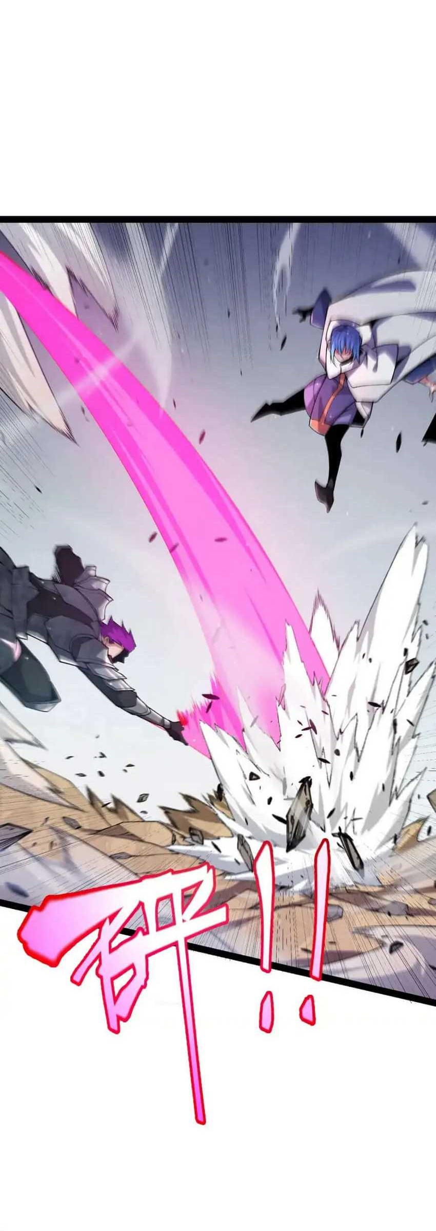 The Game That I Came From chapter 233 halaman 32