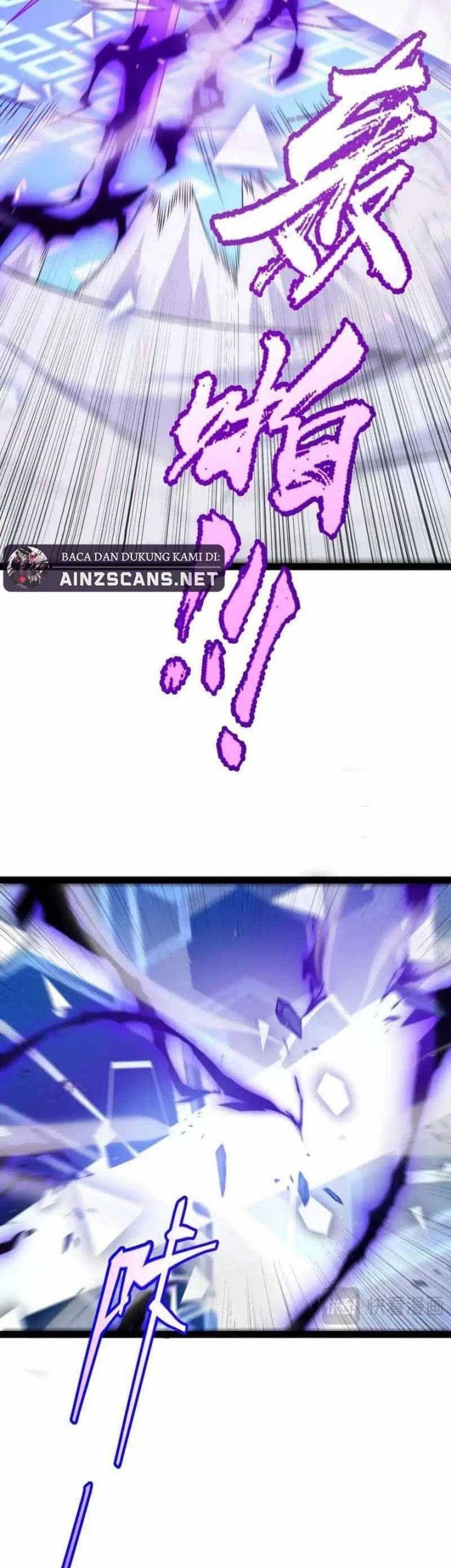 The Game That I Came From chapter 245 halaman 32