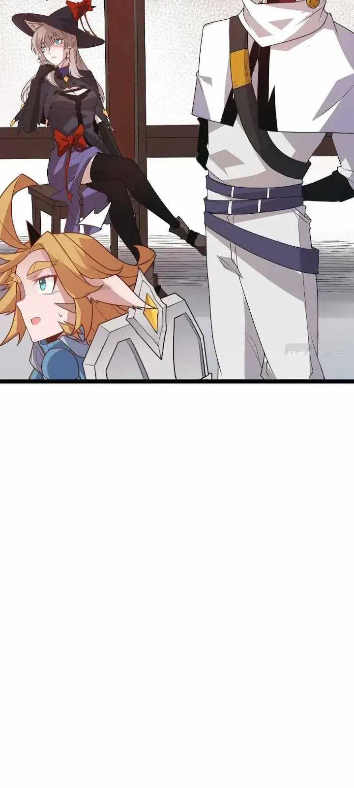 The Game That I Came From chapter 44 halaman 32