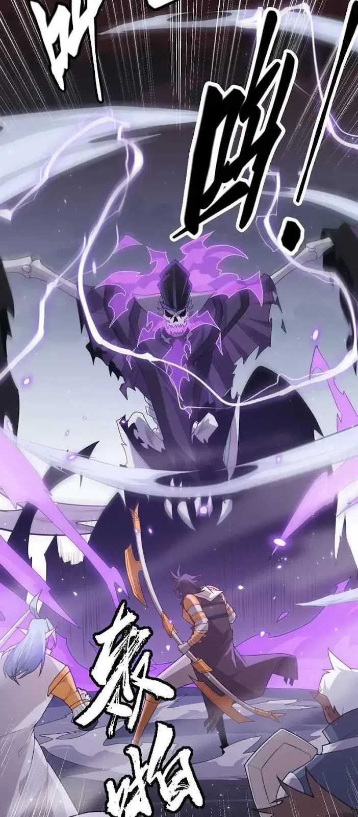 The Game That I Came From chapter 49 halaman 25