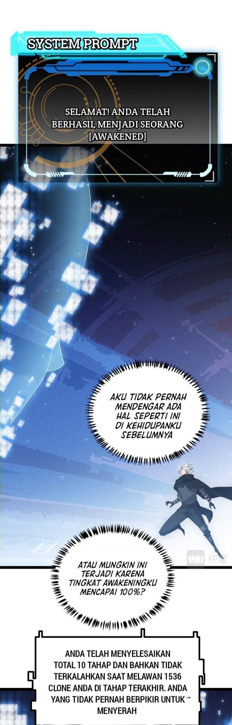 The Game That I Came From chapter 71 halaman 30