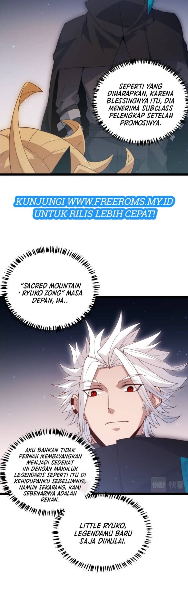 The Game That I Came From chapter 75 halaman 33