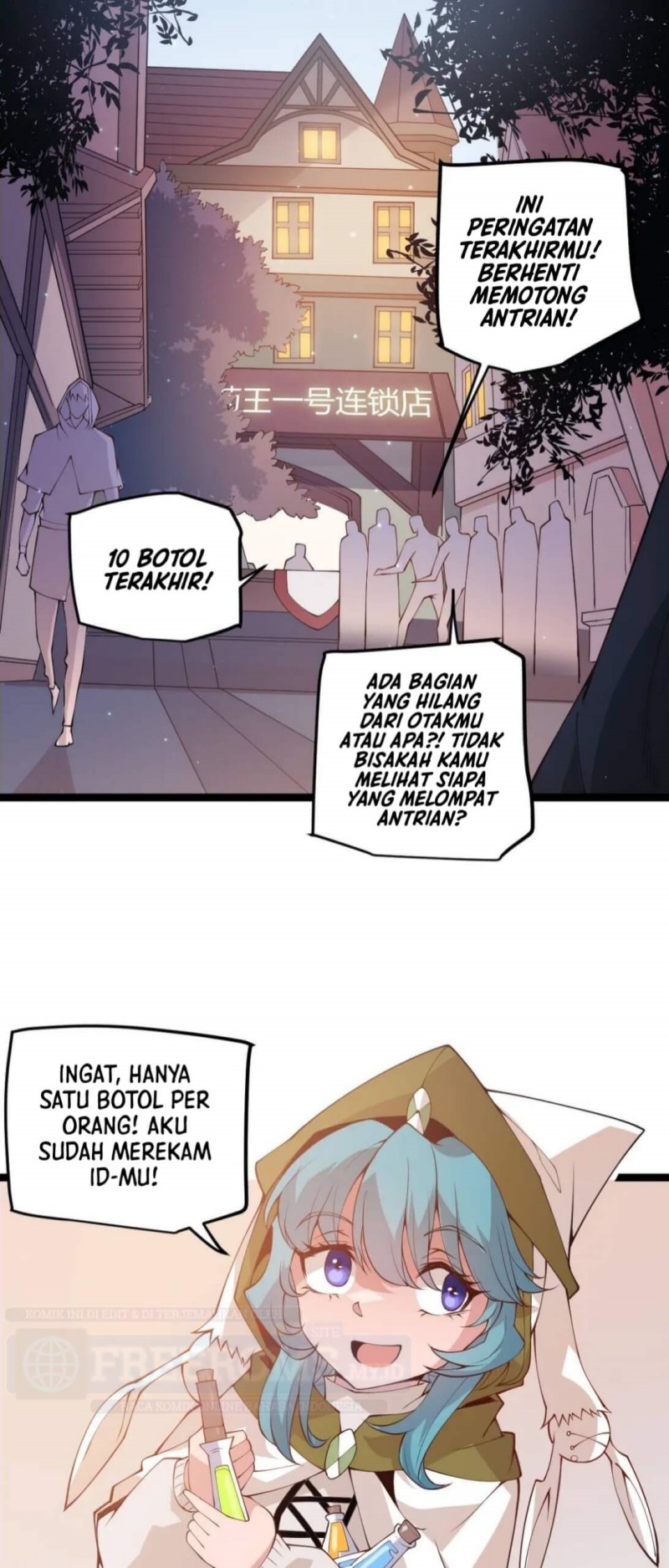 The Game That I Came From chapter 75 halaman 42