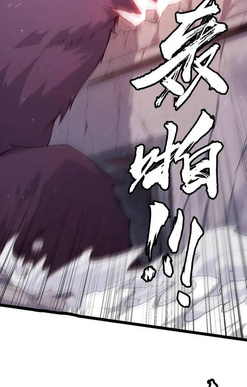 The Game That I Came From chapter 82 halaman 44